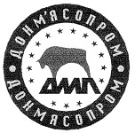 донмясопром дмп донм'ясопром