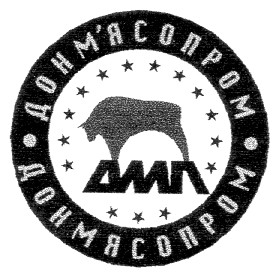 донмясопром дмп донм'ясопром