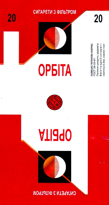 орбіта