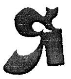 я