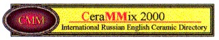 cerammix 2000