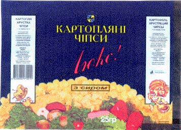 люкс