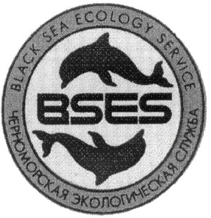 bses
