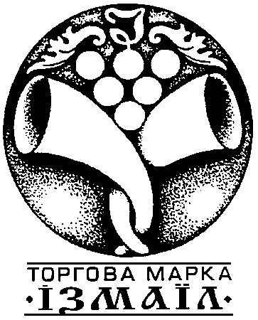 ізмаїл