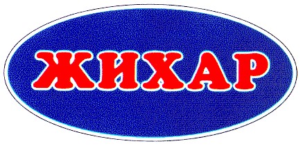 жихар