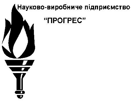 прогрес