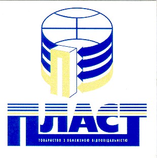 пласт