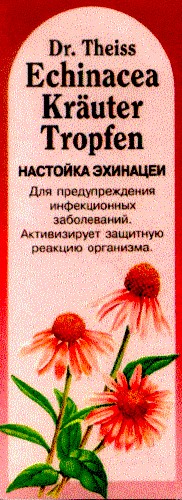 echinacea krauter tropfen dr treiss