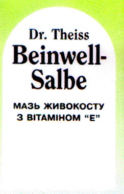 beinwell-salbe