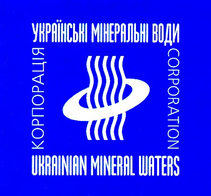 українські мінеральні води
