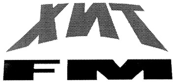 fm хит