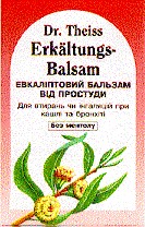 евкаліптовий бальзам