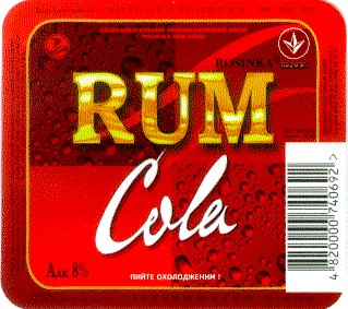 rum cola