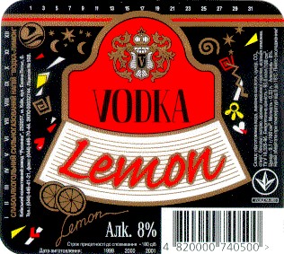 lemon
