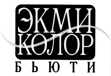 экми колор