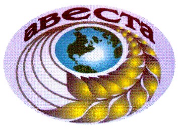авеста