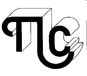 пс