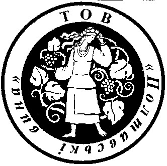 полтавські вина