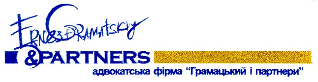 ernest gramatskiy & partners