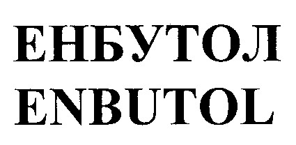 enbutol