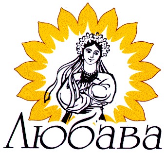 любава