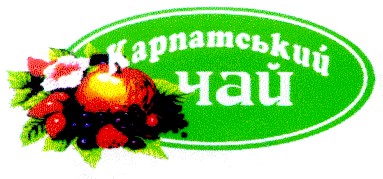 карпатський чай