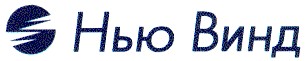 нью винд
