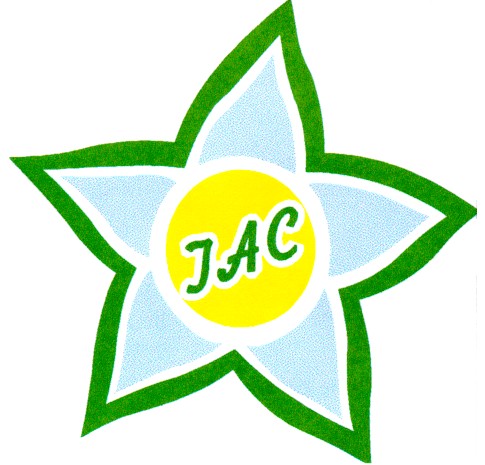 іас