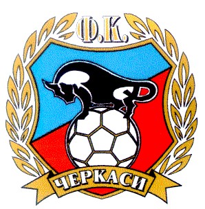 черкаси