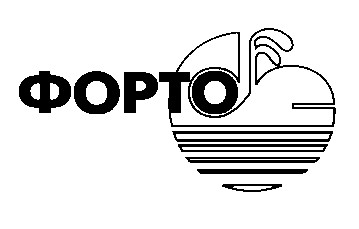 форто