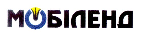 мобіленд