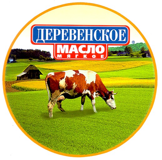 деревенское масло