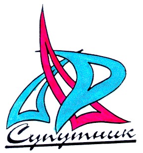 супутник