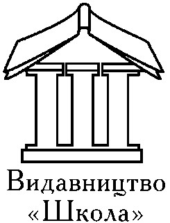 ш