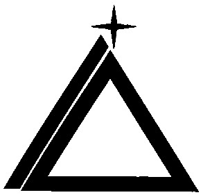 ід