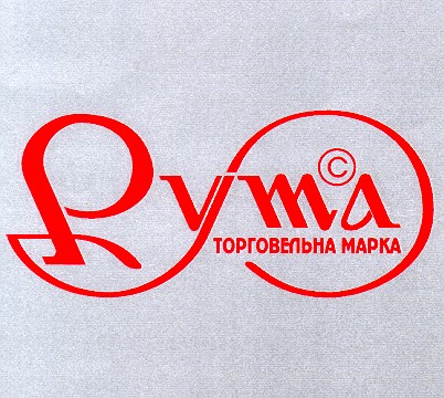 pyma