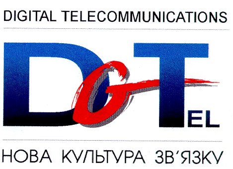 digital telecommunications