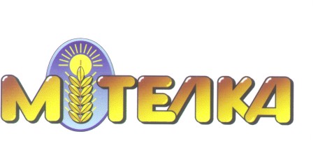 мітелка
