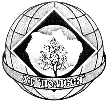полісся