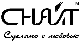 сделано с любовью