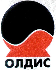 олдис