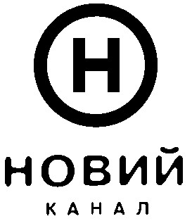 новий канал
