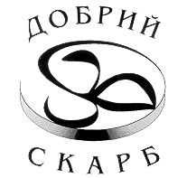 добрий скарб