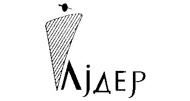 лідер