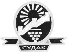 судак