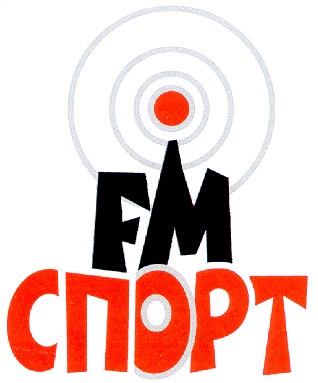спорт