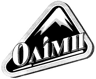 олімп