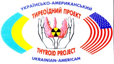 тиреоїдний проект