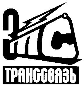 транссвязь тс 3