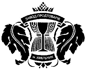 завод продтоварів
